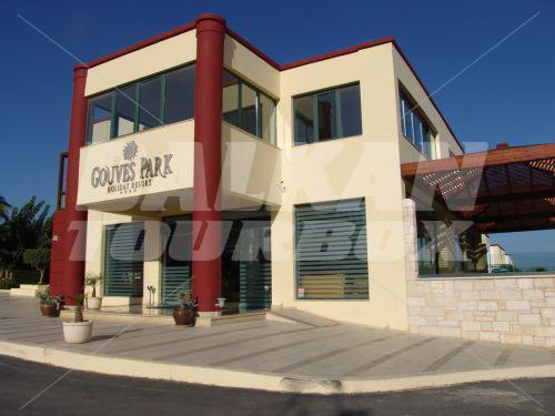 holiday in Gouves Water Park Holiday Resort