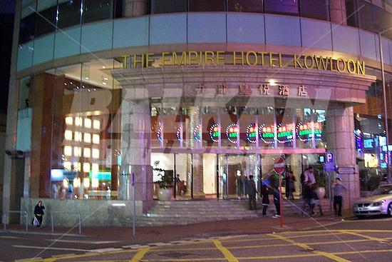 holiday in Empire Kowloon