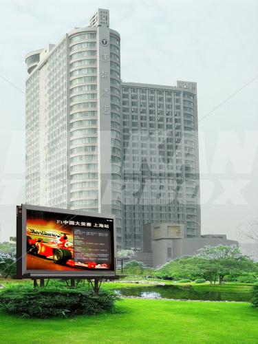 holiday in Great Tang