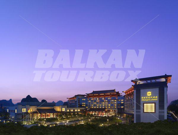 holiday in Shangri La Guilin