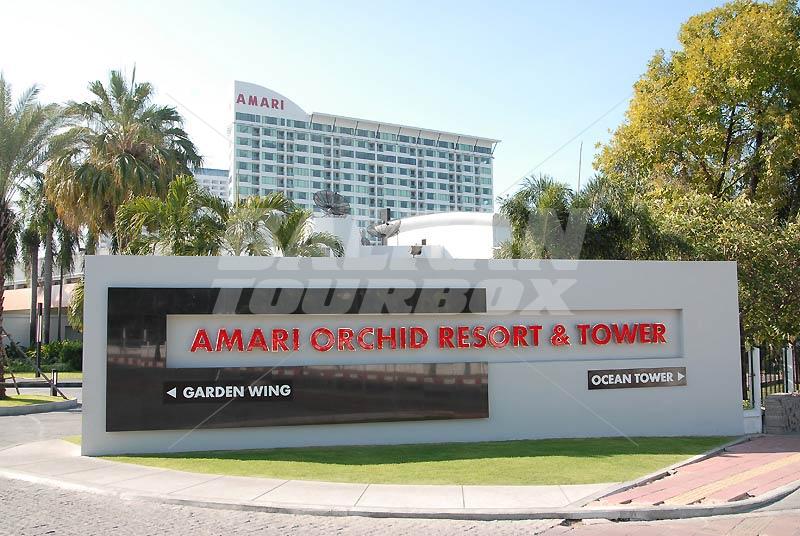почивка в  Amari Orchid