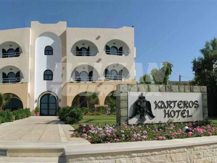 holiday in Karteros Hotel