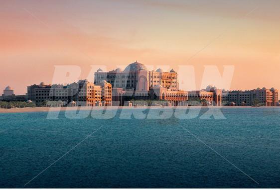 holiday in  Emirates Palace