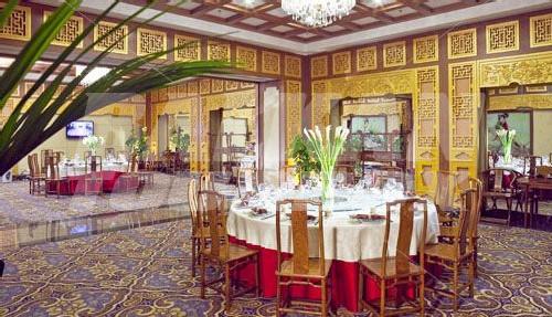 holiday in Overseas Chinese