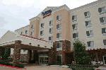 Хотел Fairfield Inn & Suites by Marriott Bismarck North, 