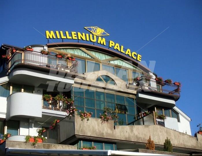 почивка в Millenium Palace