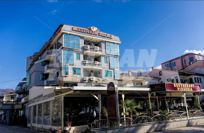 почивка в Millenium Palace