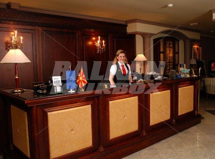 почивка в Millenium Palace