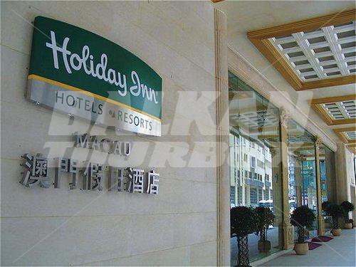holiday in Holiday Inn Macau