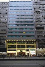 Hotel Casa, China, Hong Kong
