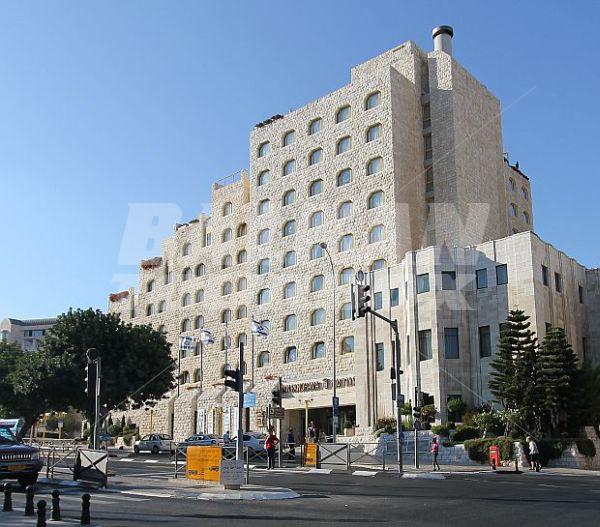 holiday in  The Dan Panorama Jerusalem