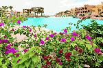 Хотел Sunny Days El Palacio, Египет