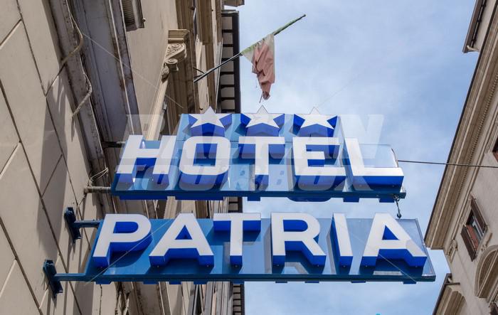 почивка в Patria