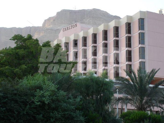 holiday in  Prima Oasis