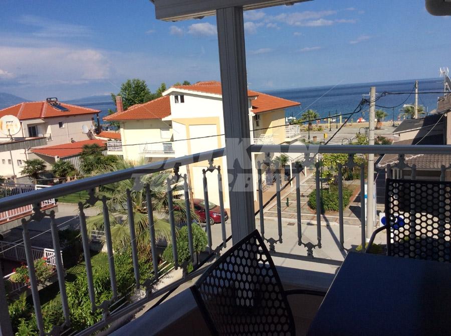 holiday in Villa Paradise