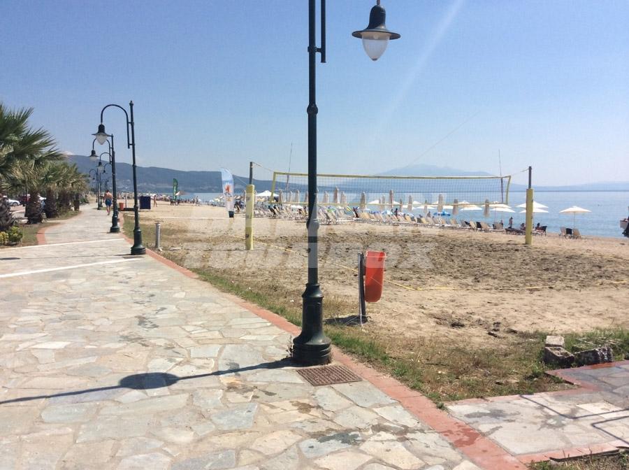 holiday in Villa Paradise