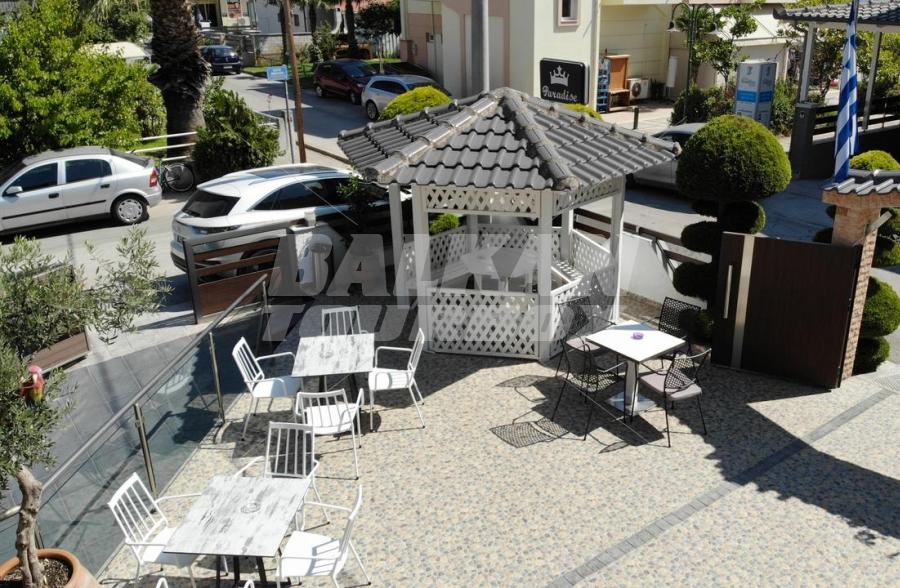 holiday in Villa Paradise