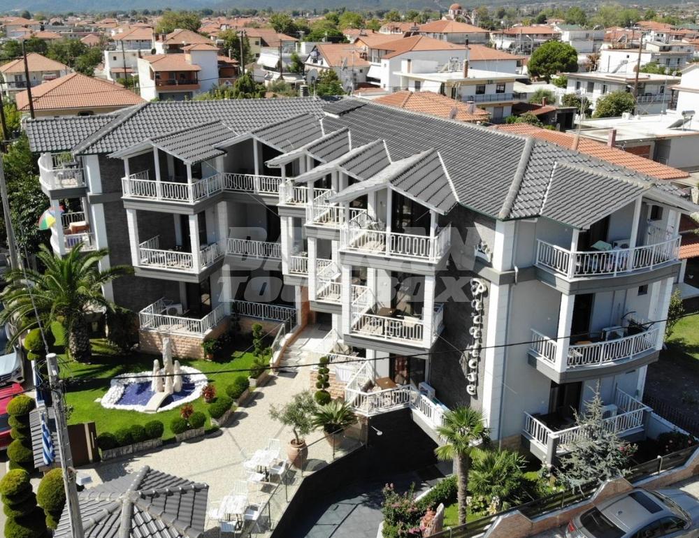 holiday in  Villa Paradise