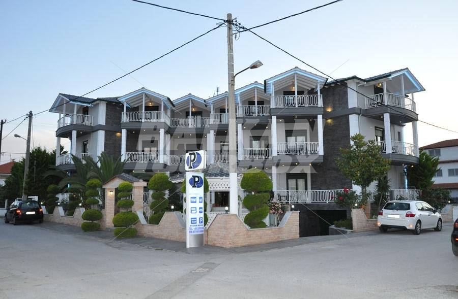 holiday in Villa Paradise