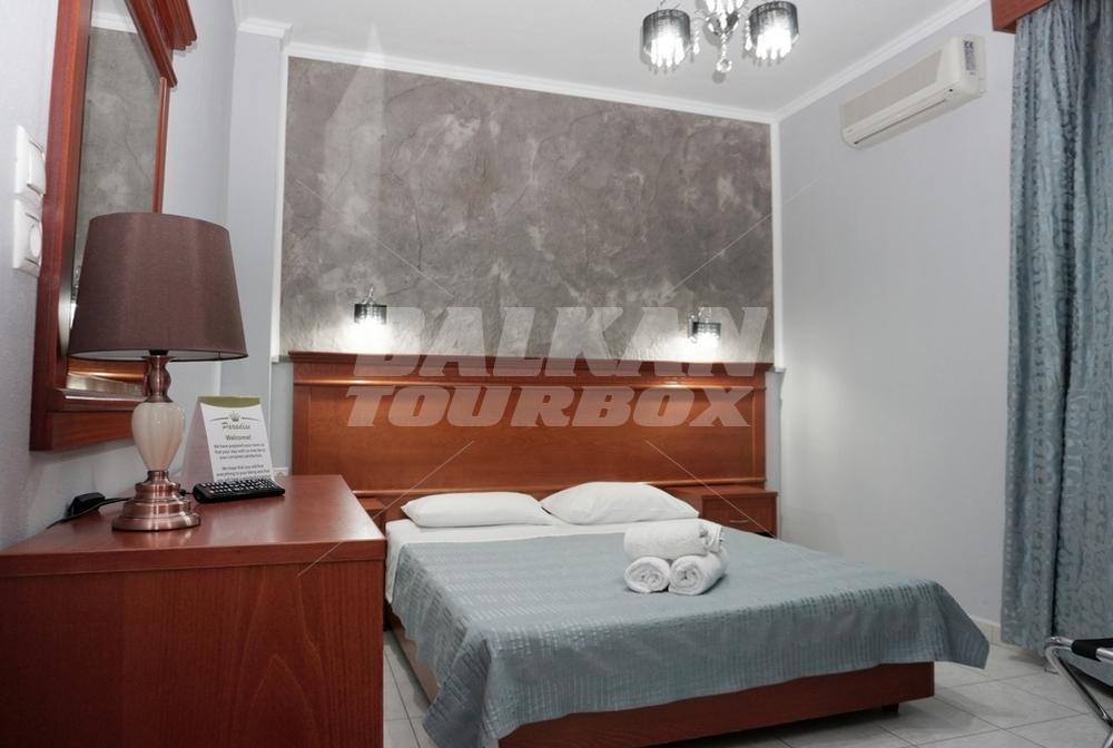 holiday in Villa Paradise