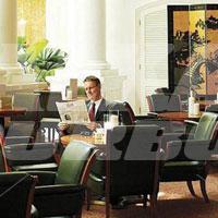 holiday in Intercontinental Singapore