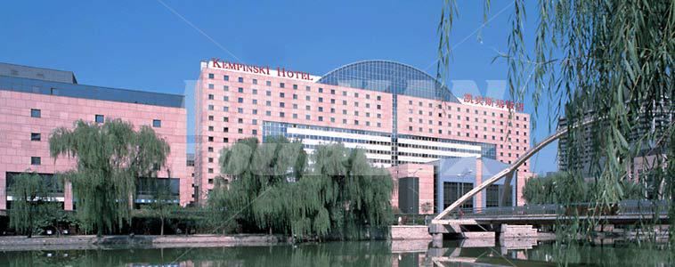 почивка в  Kempinski Beijing Lufhansa Centre