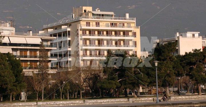 holiday in  Park Volos