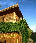 Hotel Ruean Thai Hotel Sukhothai, Thailand, Sukhothai