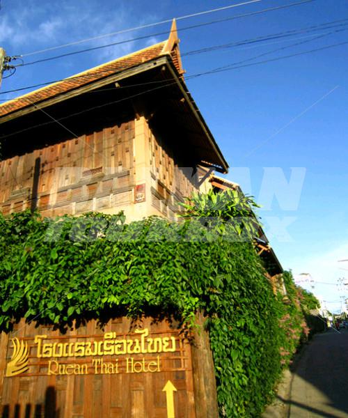 holiday in  Ruean Thai Hotel Sukhothai