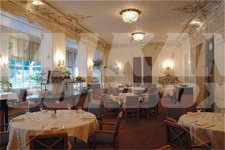 почивка в Holiday Inn Montpellier