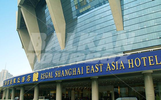 holiday in Regal East Asia
