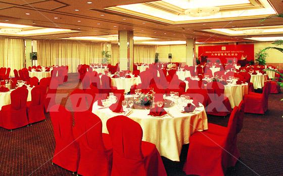 holiday in Regal East Asia