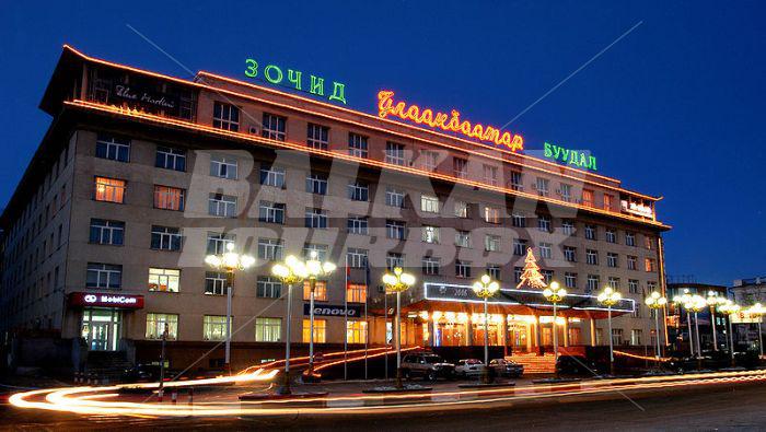 holiday in Ulaanbaatar