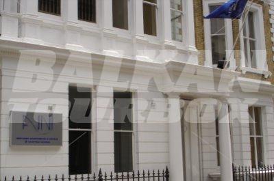 почивка в  Avni Kensington