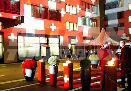 почивка в Courtyard By Marriott Zurich Nord
