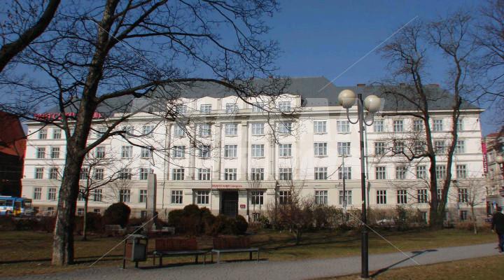 почивка в  Mercure Ostrava Center