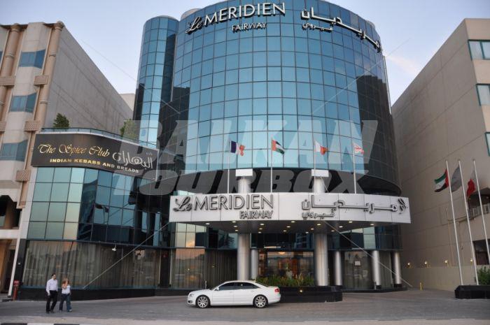 почивка в Le Meridien Fairway