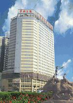 Hotel King Dynasty, China, Xian
