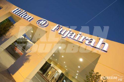 почивка в Hilton Fujairah Resort
