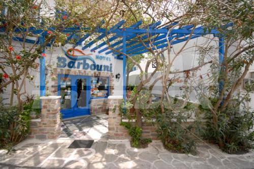 почивка в Barbouni Hotel and Studios