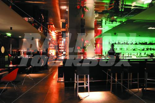 почивка в Park Plaza Leeds
