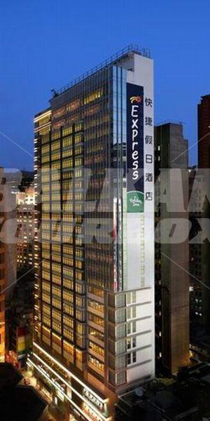 holiday in  Holiday Inn Express Causeway Bay Hong Kong