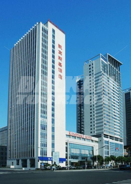 holiday in  Kempinski Dalian