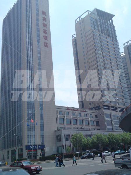 holiday in Kempinski Dalian
