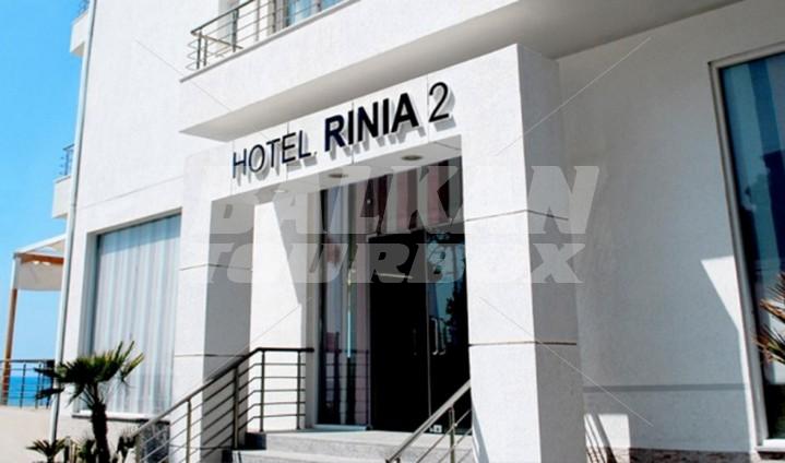 holiday in  Rinia 2