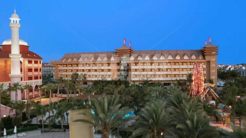 holiday in Royal Dragon