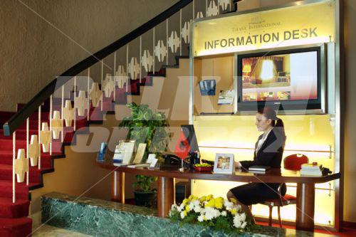почивка в Tirana International