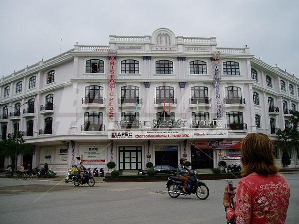 почивка в Saigon Morin