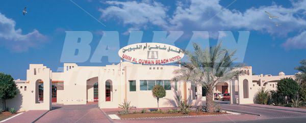 holiday in  Umm Al Quwain Beach