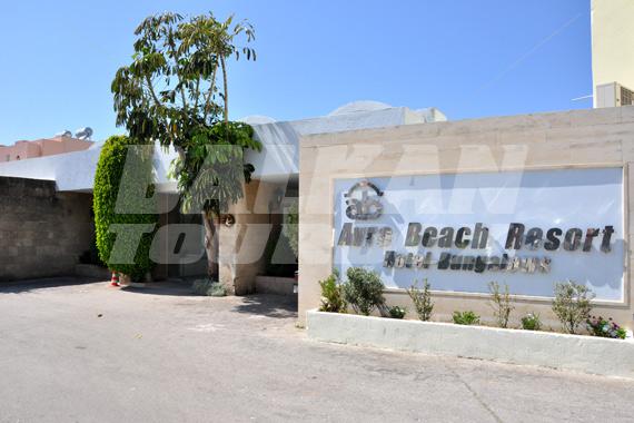 holiday in Avra Beach Resort